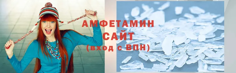 ОМГ ОМГ зеркало  Давлеканово  Amphetamine VHQ  как найти наркотики 